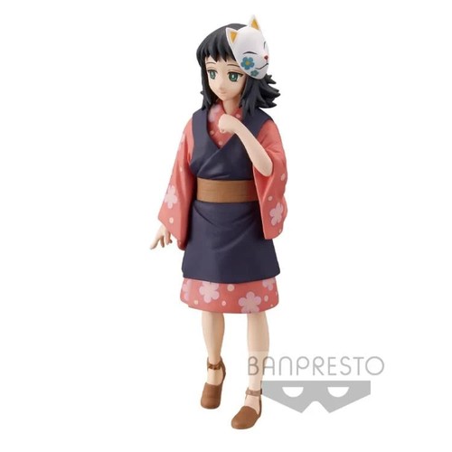 Demon Slayer: Kimetsu no Yaiba Vol.20 Makomo - Imagen 3 de 3