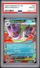 Mega Gengar EX *PSA 10* Holo *Phantasmal Flames* #56 * Pokemon