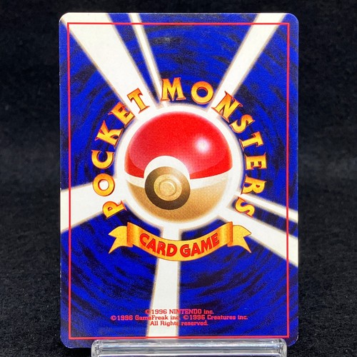 Kasumi No Namida Trainer Card 1996 Old Back Limited Edition Rare JPN Pokemon NM - Picture 7 of 10