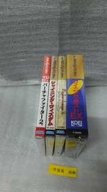 Sega Saturn Virtua Fighter 2 Shining Wisdom Reglord Saga 2 Winning Post EX