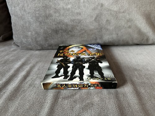 Half-Life: Counter-Strike - Chinese DVD Box Edition PC - Picture 5 of 8