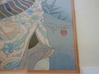 Picture 6 of 8