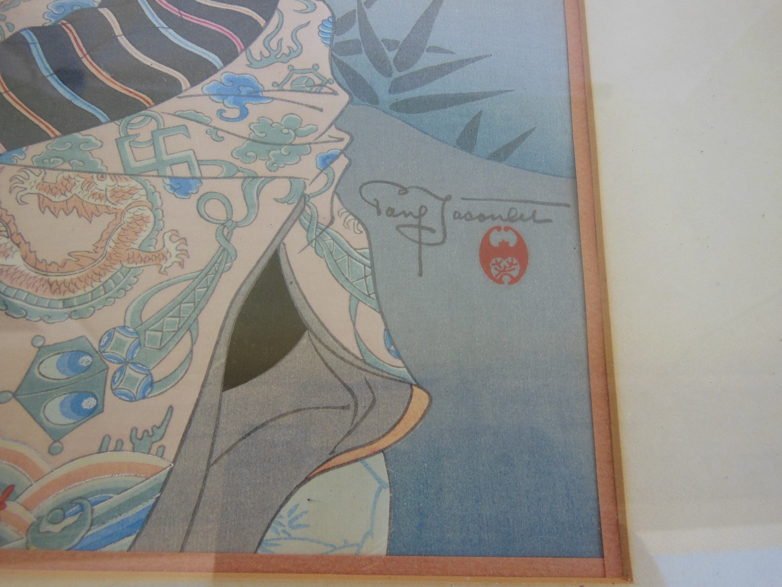 Picture 6 of 8