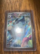 Pokémon TCG Dewott Illustration White Flare Holo Foil Card 106/086 Rare