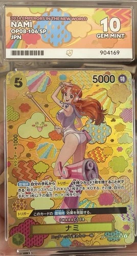 One Piece CCG Nami OP08-106 SP Emperors New World ACE 10 Japanese (JPN)