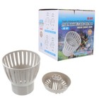 Fish Pond Purification Device ABS Filter Drain Control Skimmer Leaf