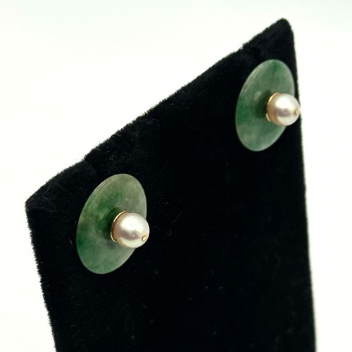 Vintage 14K Gelbgold Ohrstecker mit Gewinde und Jadescheiben & Perlen (TuR-28) - Bild 5 von 8