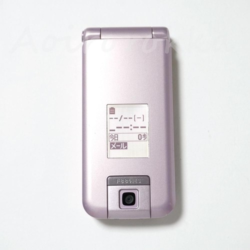 Fujitsu Docomo Foma Raku Raku Teléfono V F884Ies Lavanda Japonés Teléfono Abatible