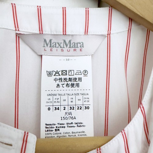 Max Mara - Leisure Megaton cotton poplin midi dress - Picture 7 of 9