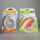 Joie Lightweight Egg Slicer (8x11x3cm) & Prep Solution Egg Slicer 3 Slicing Opt