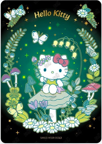 Kayou CCG 2025 Sanrio Special Edtion Aromatic Tales Rare card *SSR Night light - Picture 5 of 21
