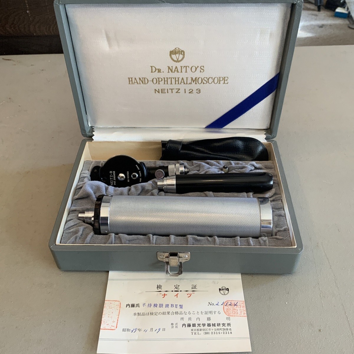VINTAGE NEITZ DR. NAITO'S HAND DIAGNOSTIC SET OPTOMETRIST HAND