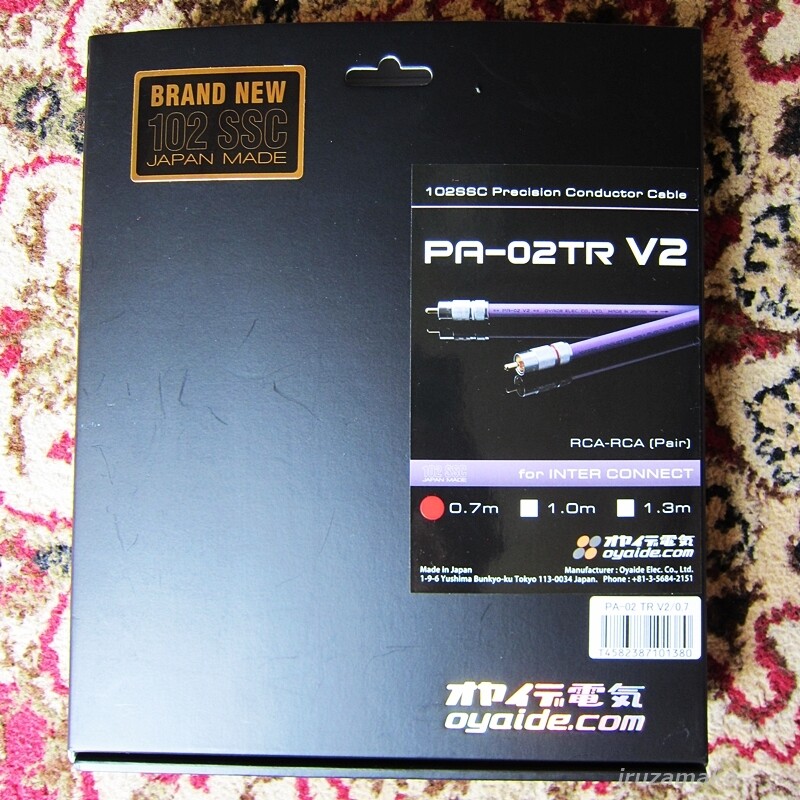 Official Oyaide RCA cable / PA-02 TR V2/0.7m (2-core shield