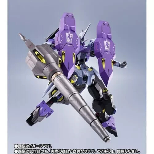 METAL ROBOT SPIRITS SIDE MS Gundam Kimaris Vidar BANDAI from Japan USD - Picture 3 of 12