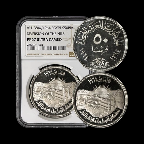 EGYPT. 1964, 50 Piastres, Silver - NGC PF67 - Diversion of the Nile, AH1384 RARE