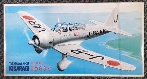 Avión de combate Fujimi Tachikawa Ki-36 Kisaragi 1983 modelo kit sin construir en caja - Imagen 1 de 3