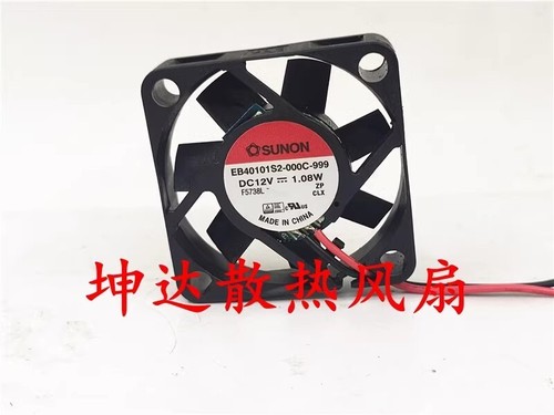 SUNON EB40101S2-000C-999 12V 1.08W 4CM 4010 Cooling Fan - Picture 1 of 2