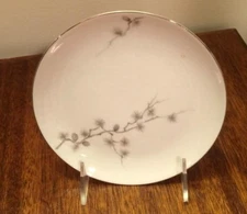 Mikasa SENDAI 6168 Bread and Butter Plate(s) 6 5/8"