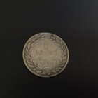 Picture 2 of 2