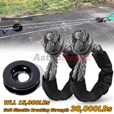 2pcs 1/2" Black Synthetic Soft Shackle Rope + 1X Aluminum Recovery Ring ATV UTV