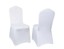 vevor 50 pcs white chair covers + 50 hunter green chair sashes
