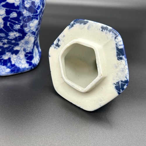 Jarro de jengibre floral Victoria Ware piedra de hierro azul y blanco con tapa reproducción - Imagen 7 de 8