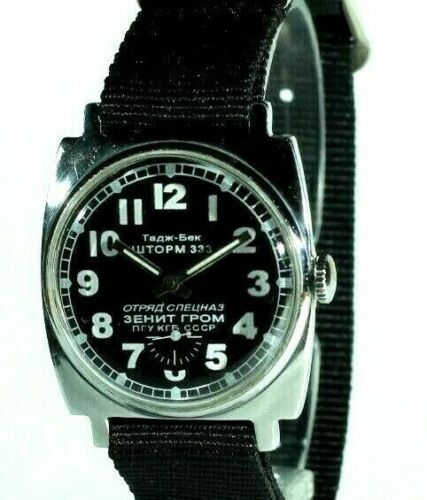 Pobeda watch Afghan War Operation STORM-333 Tajbeg Vintage soviet men's wrist - Picture 4 of 12