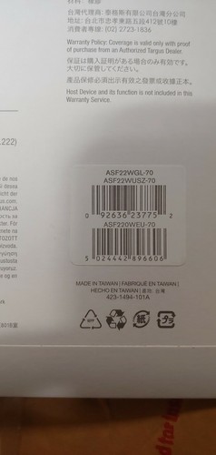 Targus 4Vu Privacy Screen WideScreen 22in ASF22WGL-70 18.63"x11.64" ~ Brand New - Picture 2 of 2