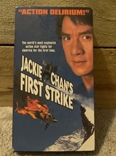 Jackie Chans First Strike (VHS, 1997)