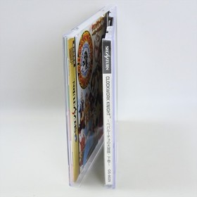 Sega Saturn CLOCK WORK KNIGHT Vol 2 Spine * 5373 ss