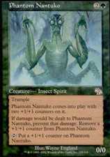 LP R - Phantom Nantuko: Judgment
