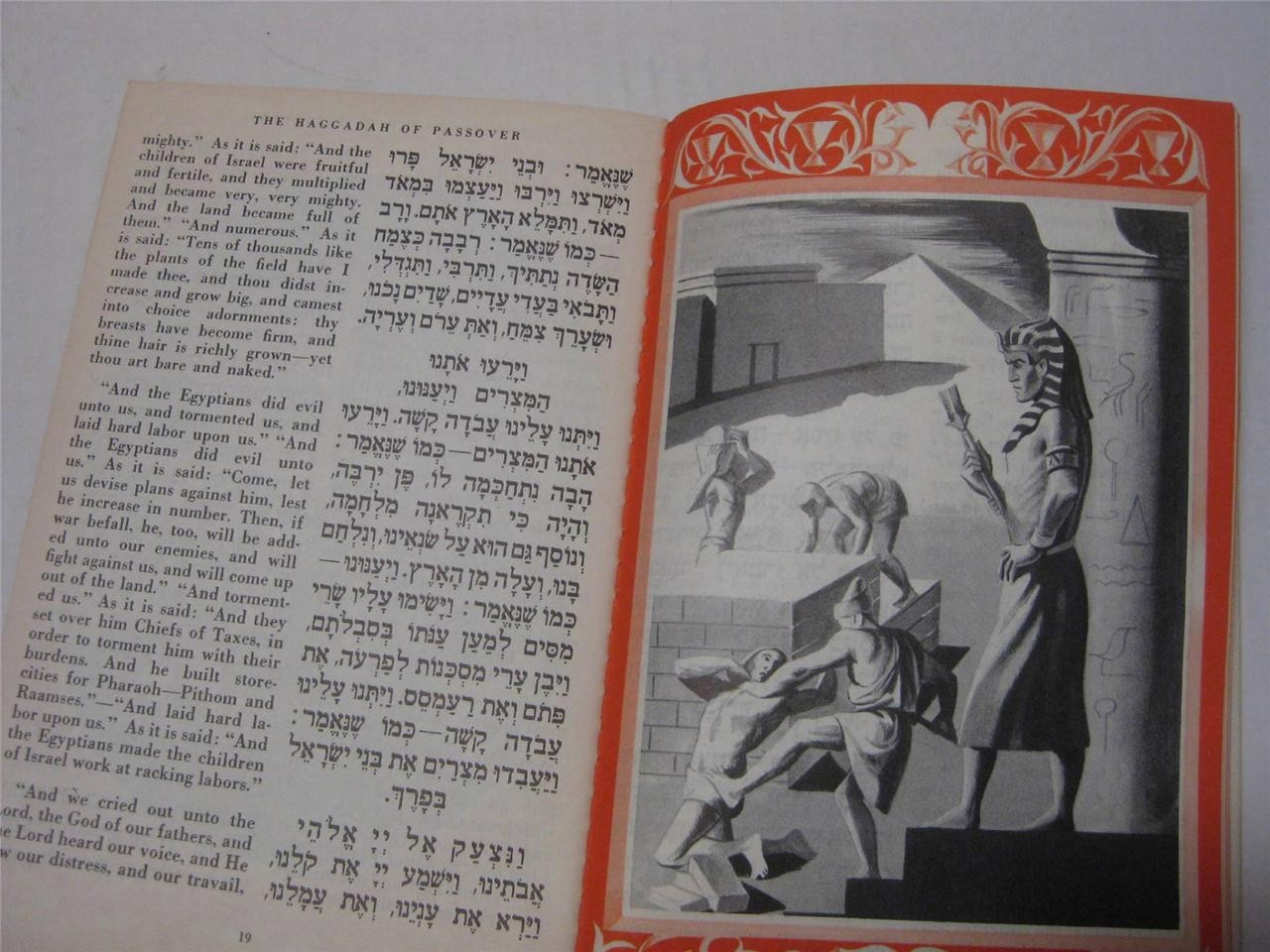 Passover Haggadah by Abraham Regelson & illustrated by Siegmund Forst 1955