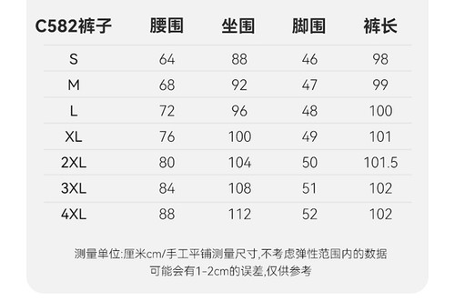 Womens 3/4 Sleeve Slim Fit Suit Jacket Pants Office Ladies Formal Business Party - Bild 12 von 28