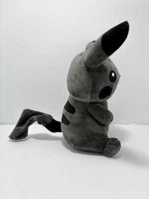 Pokemon Pikachu Tokyo Exclusive 7