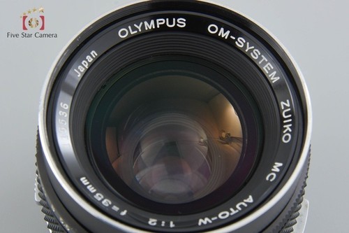 Olympus ZUIKO MC AUTO-W 35mm f/2 - Picture 2 of 12