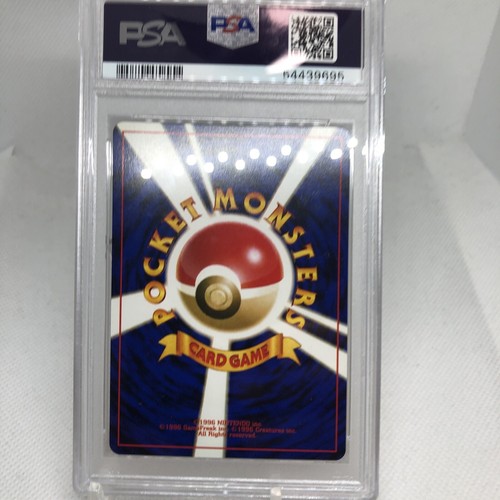 2001 japanese pokemon neo 4 dark quilava psa 9 low pop - Picture 4 of 4