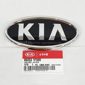 KIA Sportage LIMITED Rear Tail Gate Trunk Emblem Hyundai