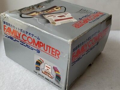 Gameboy Advance SP Famicom 20th Anniversary Limited Edition