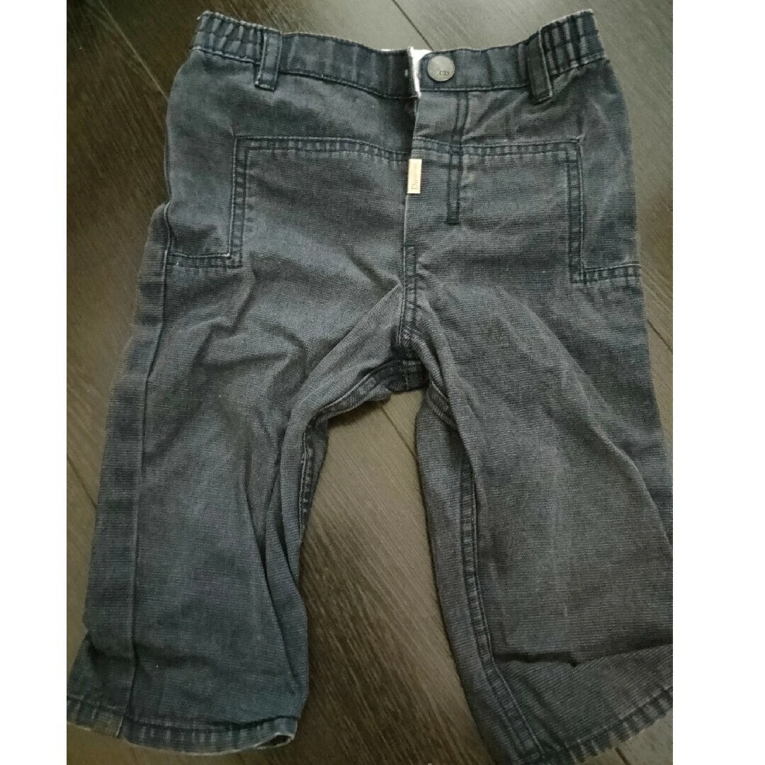 Pantalon Dior