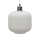 Modern White Ribbed Glass Easy Fit 20cm Pendant Shade Ceiling Lightshade
