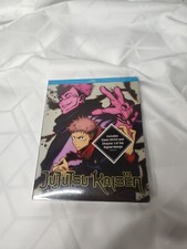 Jujutsu Kaisen Season 1 Part 1 Blu-ray  NEW