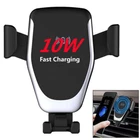 Qi Wireless Phone Charger Car Air Vent Mount Holder Fast Charge 10W Universal