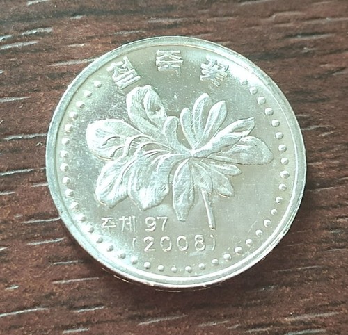 Flower.Orchid.Coin. - Picture 10 of 13