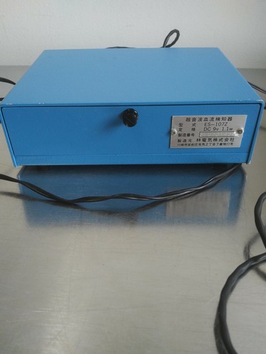 Hamec Echolot ES-107Z - Bild 5 von 8