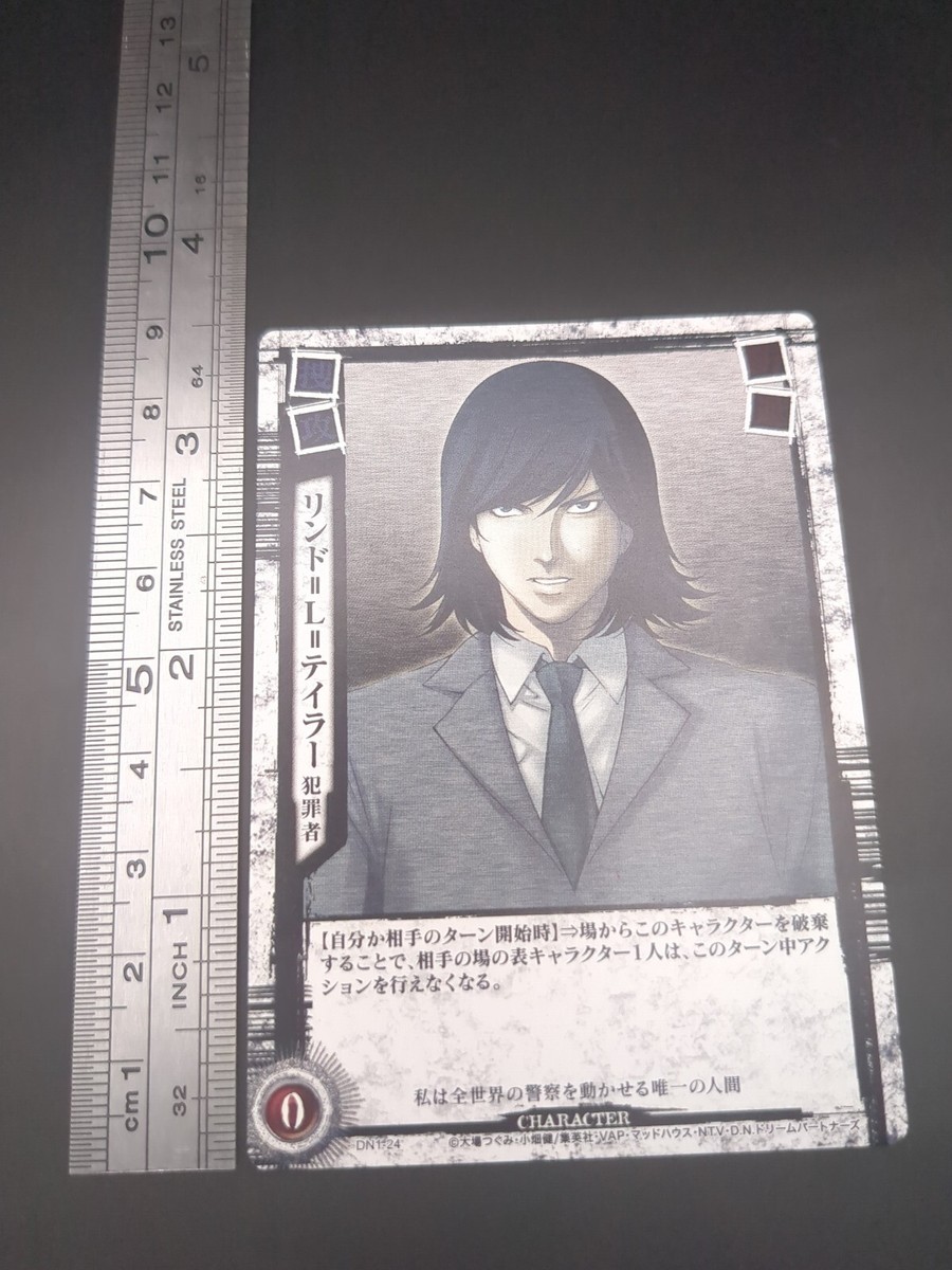 Lind L. Tailor #DN1-24 Death Note Trading Card Game 2008 KONAMI