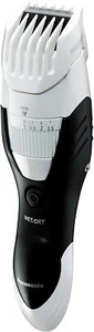 Panasonic parure de barbe blanche ER-GB40-W