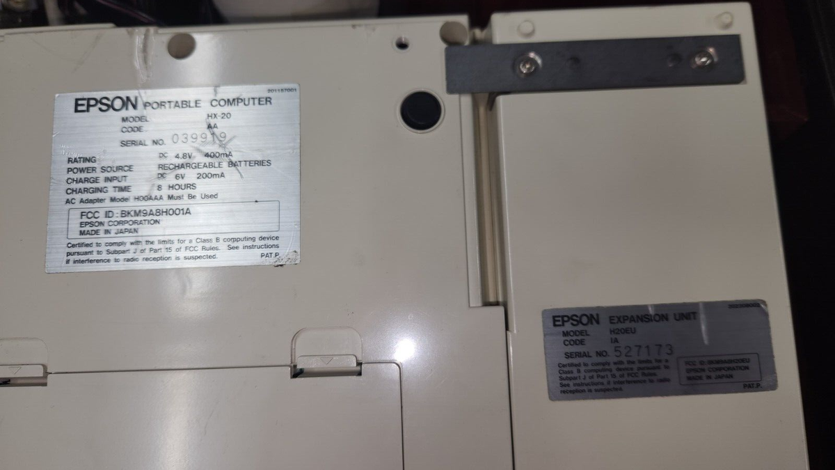 5-26 Vintage Miyano EPSON HX-20 First Laptop & H20EU Expansion