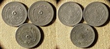 Turkey : 3 Coins 5 Para AH1327/5 1913 XF+;AH1327/6 XF;AH1327/6 1914 AU  IR3323