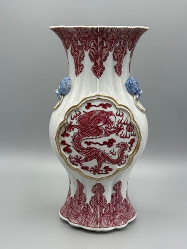 Jarrón antiguo de porcelana de dragón carmín rosa familia china del siglo XIX 12 1/2" - Imagen 7 de 18