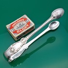 Chawner Tudor Pattern Heavy 61g Sterling Silver Sugar Tongs 1858 Antique